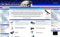 telescopchik.ru