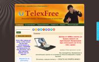 telexfree777.ru