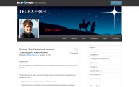 telexfreevs.empowernetwork.com