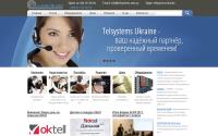 telsystems.com.ua