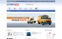 tempavto.ru