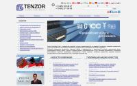 tencon.ru