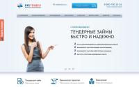 tender-rus.ru