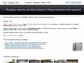 tent-garage.com