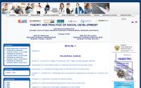teoria-practica.ru