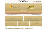 teplife.ru