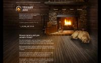 tepliydom.com