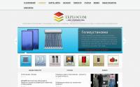 teplocom.com.ua