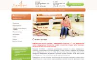 teplohouse59.ru