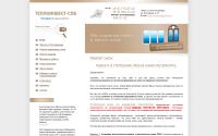 teploinvestspb.ru