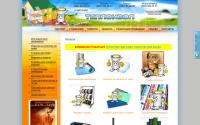 teploizol.ru