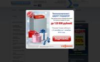 teplokomplekt.ru