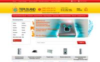 teploland.com.ua