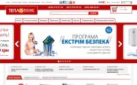 teplopolis.com.ua