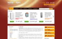 teploport.ru