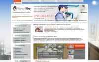 teploteh-service.ru