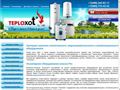 teploxot.ru