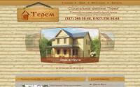 terem-ufa.ru