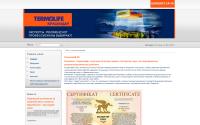terkub.ru