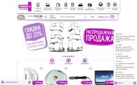 terminal.ru