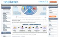 termo-klimat.ru