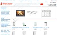 termoclub.net