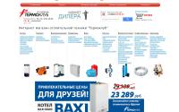 termoclub.ru