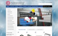termocool.ru