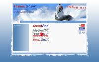 termofora.ru