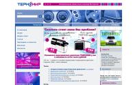 termomir.com