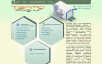terraholding.ru