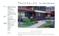 terrsa.ru