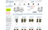 test.anista.ru