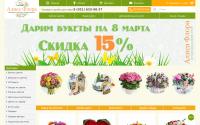 test.thermex.in.ua