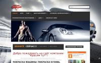 test19.it-delta.ru