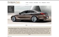 testavtolombar.ru.xsph.ru