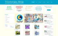 texdesign-shop.ru