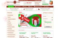 textil-point.ru