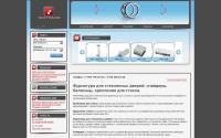 tgrd.ru