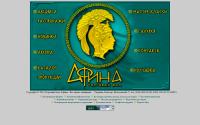th-afina.com.ua