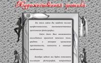the-best-pictures.ru