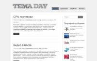 themeday.ru