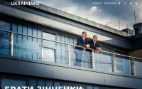 theukrainians.org