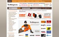 tiberis.ru