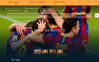 ticket-group.com