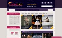ticketbest.ru