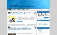 tidun-soft.ru