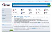 tikara.ru