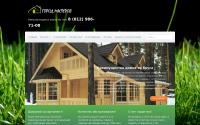 timbered.ru