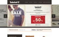 timberland.ru